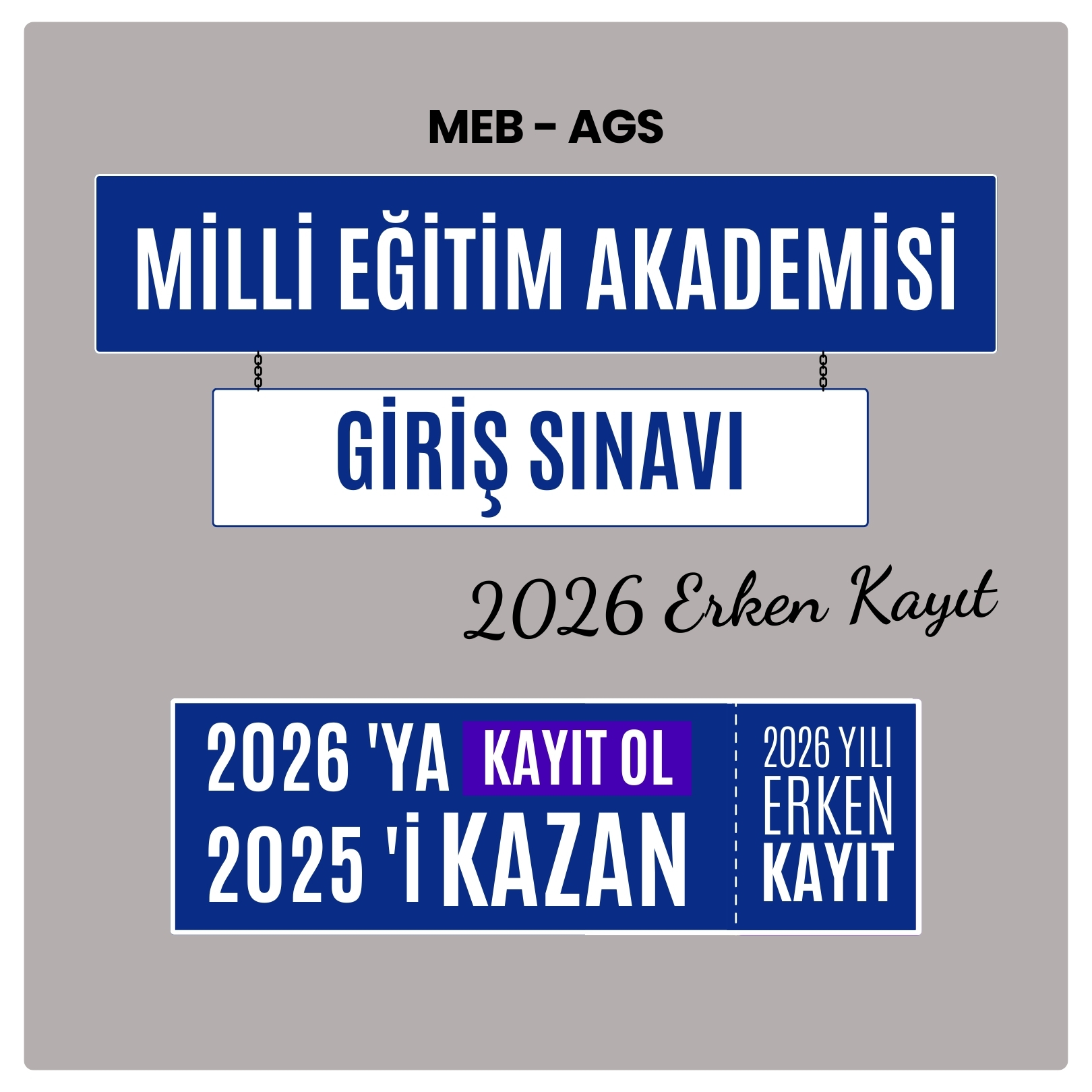 Text