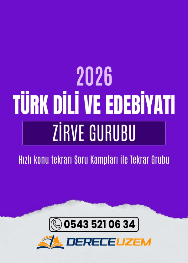 Text